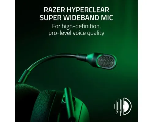 Наушники Razer Blackshark V2 HyperSpeed Wireless White (RZ04-04960200-R3M1)