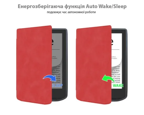 Чохол до електронної книги BeCover Smart Case PocketBook 629 Verse / 634 Verse Pro 6" Red (710979)