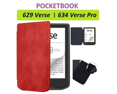 Чохол до електронної книги BeCover Smart Case PocketBook 629 Verse / 634 Verse Pro 6" Red (710979)