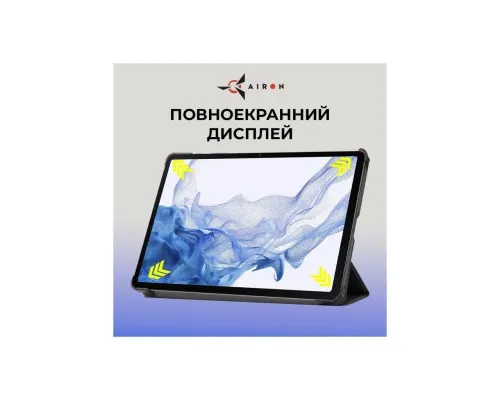 Чехол для планшета AirOn Premium Samsung Galaxy Tab S9/S9 FE 10.9'' 2023 + Film black (4822352781110)