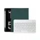 Чехол для планшета BeCover Keyboard Apple iPad Air 11" M2 2024 Dark Green (711395)