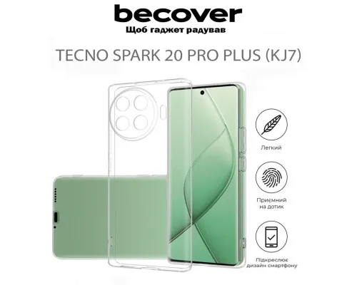 Чохол до мобільного телефона BeCover Tecno Spark 20 Pro Plus (KJ7) Transparancy (711759)