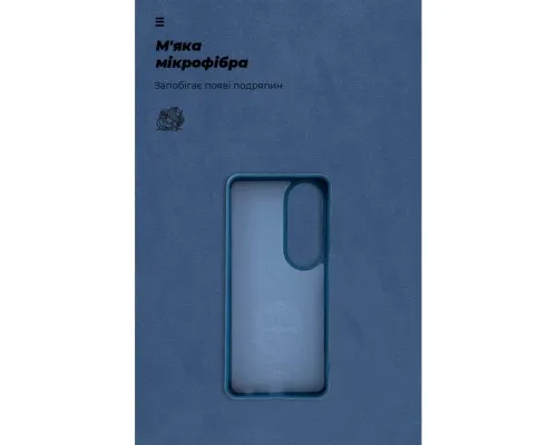 Чохол до мобільного телефона Armorstandart ICON OPPO A60 4G Blue (ARM78574)