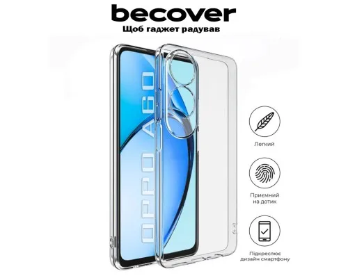 Чехол для мобильного телефона BeCover Oppo A60 Transparancy (711888)