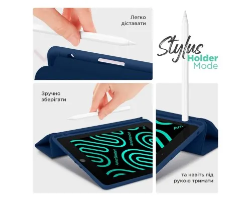 Чохол до планшета Armorstandart Smart Fold Pen Apple iPad Air 11 (2024) Dark Blue (ARM78117)