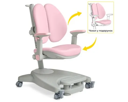 Дитяче крісло Mealux Supra Duo Plus Pink (Y-116 KP)