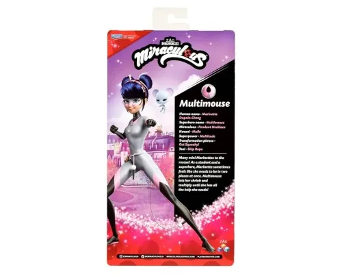 Лялька Miraculous Леді Баг і Супер-Кіт - Мультимиша (50022)