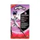 Лялька Miraculous Леді Баг і Супер-Кіт - Мультимиша (50022)