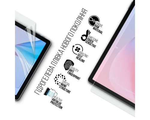 Плівка захисна Armorstandart Anti-Blue Ulefone Tab A11 (ARM82548)