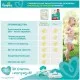 Подгузники Pampers Premium Care Pants Maxi Размер 4 (9-15 кг) 38 шт (8001090759832)