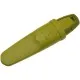 Ніж Morakniv Eldris Neck Knife Green (12633)