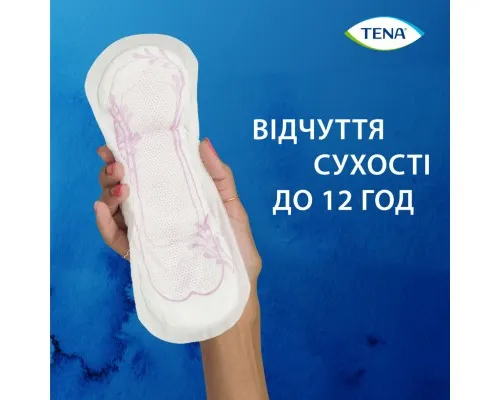 Урологические прокладки Tena Lady Slim Normal 12 шт. (7322540852127)