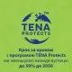 Урологические прокладки Tena Lady Slim Normal 12 шт. (7322540852127)