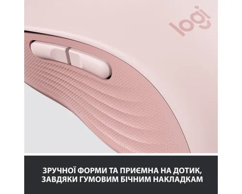 Мышка Logitech Signature M650 L Wireless Rose (910-006237)