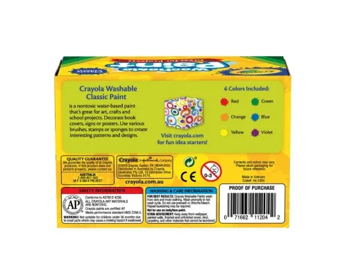 Гуашеві фарби Crayola Classic washable 6 шт (54-1204)