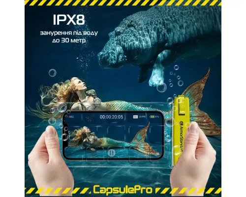 Чохол до мобільного телефона Armorstandart CapsulePro Waterproof Floating Case Yellow (ARM59235)