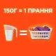 Пральний порошок Tide Аква-Пудра Color 2.1 кг (8006540534274)