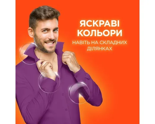 Пральний порошок Tide Аква-Пудра Color 2.1 кг (8006540534274)