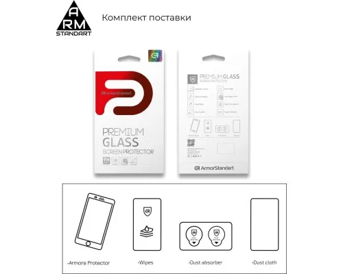 Скло захисне Armorstandart Full Glue Xiaomi Redmi 10A / 9A / 9С Black (ARM56265-GFG-BK)