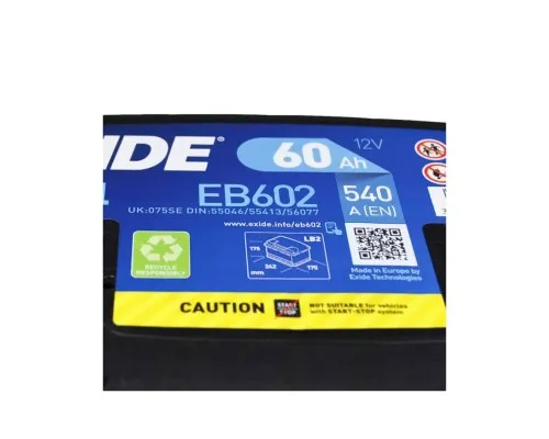 Акумулятор автомобільний EXIDE EXCELL 60Ah Н Ев (-/+) (540EN) (EB602)