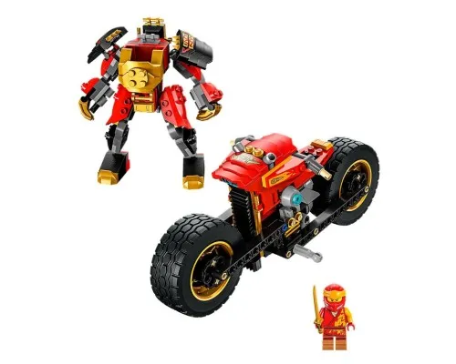 Конструктор LEGO Ninjago Робот-всадник Кая EVO 312 деталей (71783)