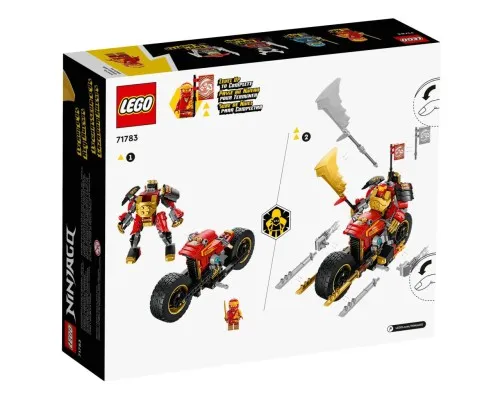 Конструктор LEGO Ninjago Робот-вершник Кая EVO 312 деталей (71783)