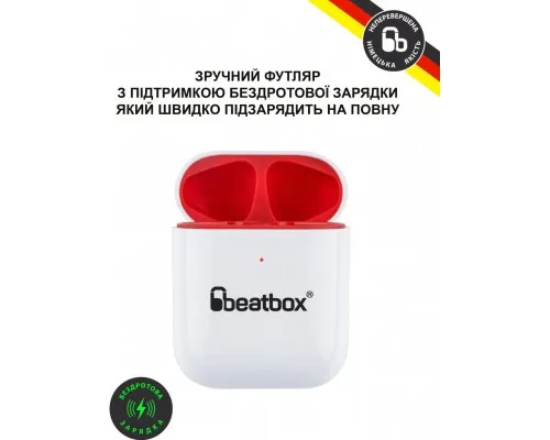 Наушники BeatBox PODS AIR 2 Wireless Charging White-Red (bbpair2wcwr)