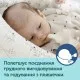 Бутылочка для кормления Canpol babies Bonjour Paris с широким отверстием 120 мл Синяя (35/231_blu)