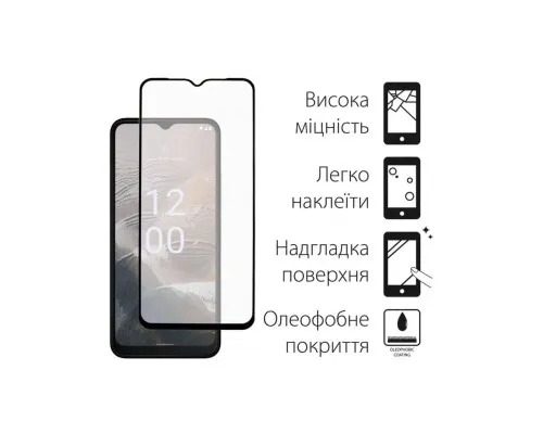 Скло захисне Dengos Full Glue Nokia C32 (black) (TGFG-306)