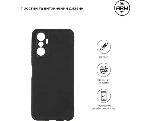 Чехол для мобильного телефона Armorstandart Matte Slim Fit Infinix Hot 20 4G (X6826) Camera cover Black (ARM66404)