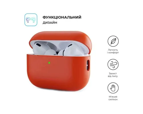 Чохол для навушників Armorstandart Silicone Case для Apple Airpods Pro 2 Orange (ARM64539)