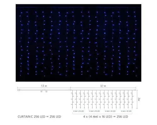 Гирлянда Delux Curtain С 256LED 3х2 м синий/прозрачный IP20 (90017996)