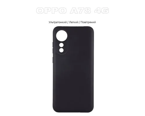 Чехол для мобильного телефона BeCover Oppo A78 4G Black (710106)