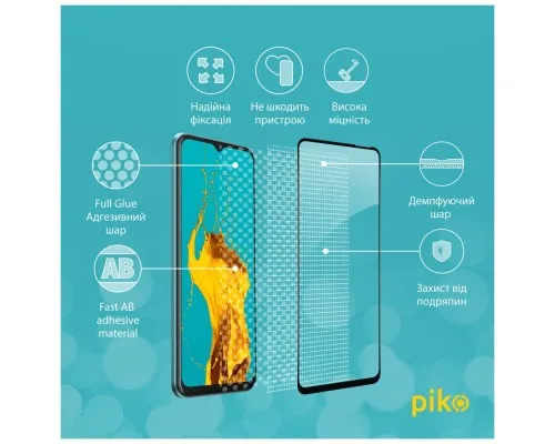 Скло захисне Piko Full Glue Tecno Spark 8C (1283126542497)