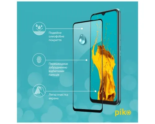 Скло захисне Piko Full Glue Tecno Spark 8C (1283126542497)