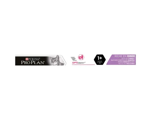 Сухой корм для кошек Purina Pro Plan Delicate Turkey со вкусом индейки 10 кг (7613033566509)