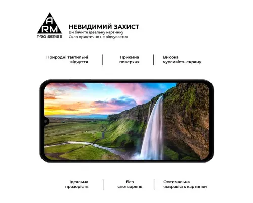 Стекло защитное Armorstandart Pro Samsung M15 5G (M156) Black (ARM74368)