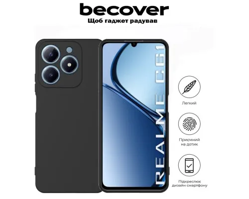 Чохол до мобільного телефона BeCover Realme C61 Black (711898)