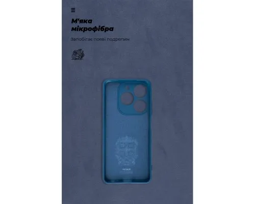 Чехол для мобильного телефона Armorstandart ICON Infinix Smart 8 Camera cover Dark Blue (ARM79060)