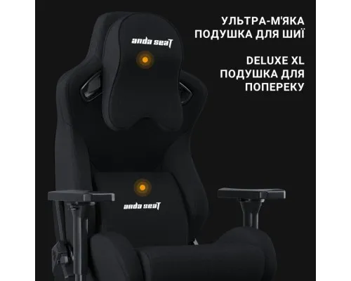 Крісло ігрове Anda Seat Kaiser Frontier Fabric Size XL Black (AD12YXL-17-B-F-B01)