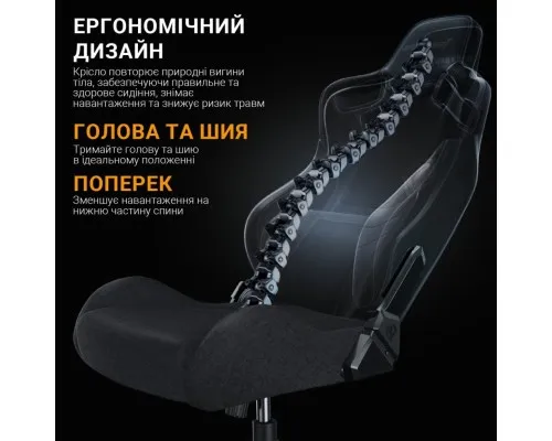 Крісло ігрове Anda Seat Kaiser Frontier Fabric Size XL Black (AD12YXL-17-B-F-B01)