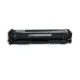 Картридж Makkon HP W2211X (207X) cyan (MN-HP-W2211X)