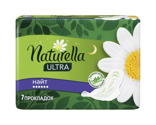 Гигиенические прокладки Naturella Ultra Night 7 шт (4015400435846)