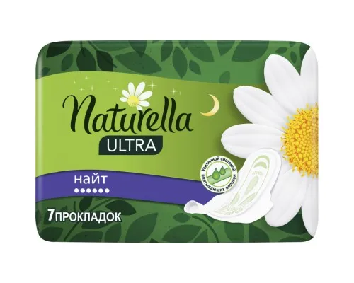 Гігієнічні прокладки Naturella Ultra Night 7 шт (4015400435846)