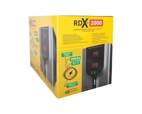 Стабілізатор Gemix RDX-2000