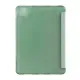 Чохол до планшета BeCover Apple iPad Pro 11 2020/21/22 Green (704989)