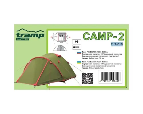 Палатка Tramp Lite Camp 2 (TLT-010-olive)