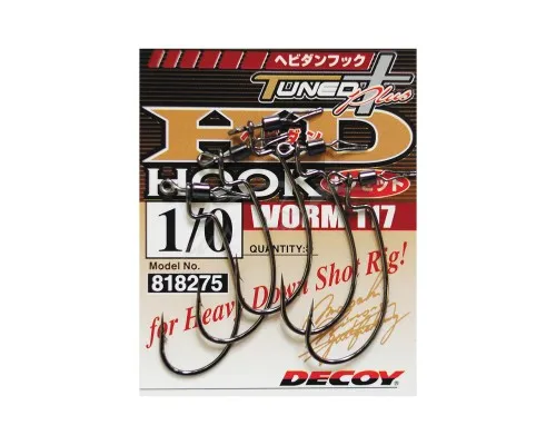 Гачок Decoy Worm117 HD Hook Offset 02 (5 шт/уп) (1562.08.01)