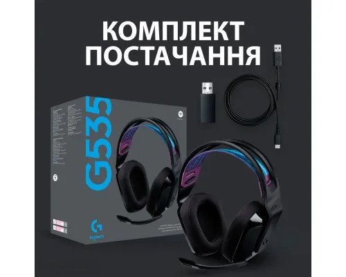 Навушники Logitech G535 Lightspeed Wireless Gaming Headset Black (981-000972)