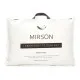 Наматрацник MirSon Natural Line Стандарт Bamboo Aloe Vera 970 100x200 см (2200000836465)